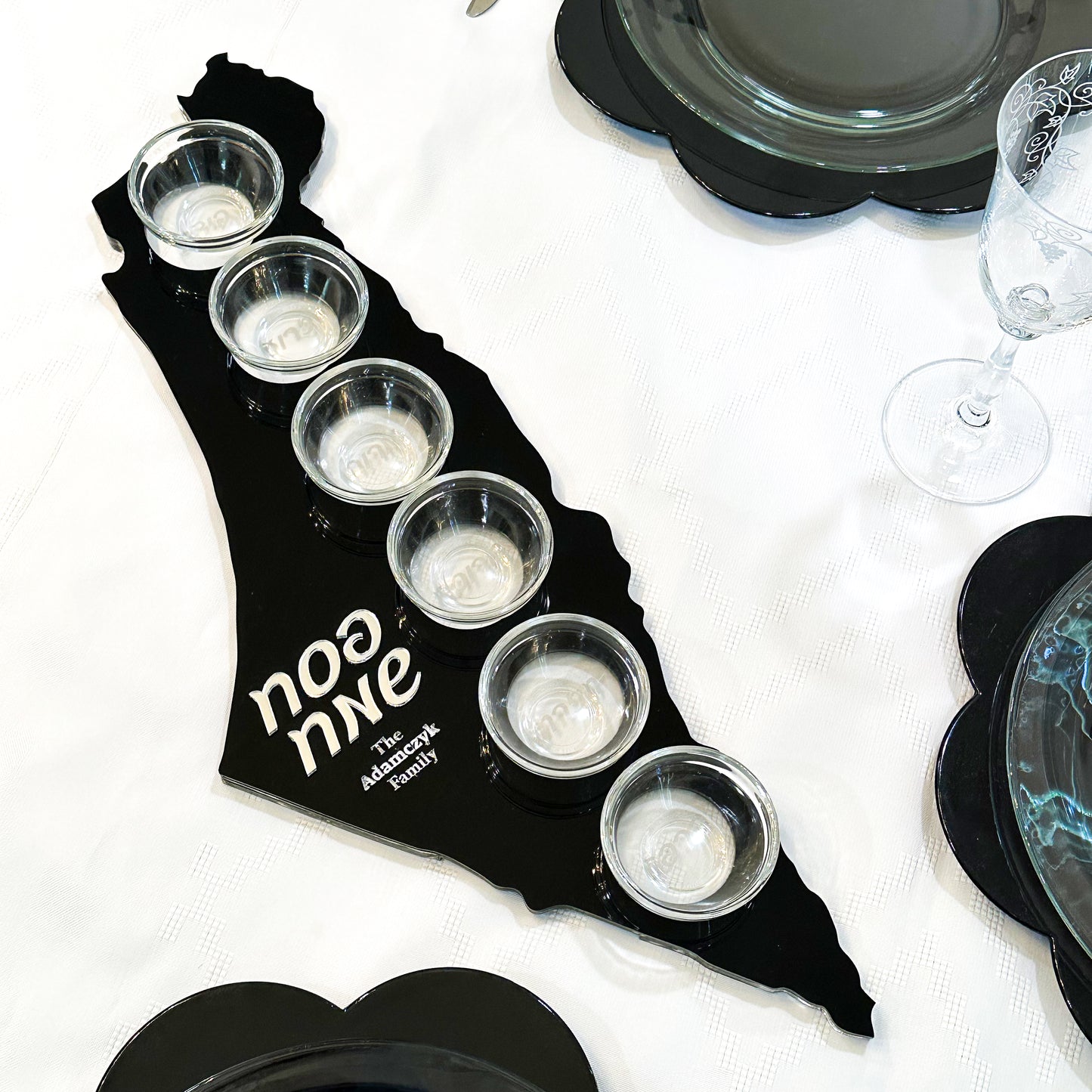 Personalized Israel-Shaped Passover Seder Tray