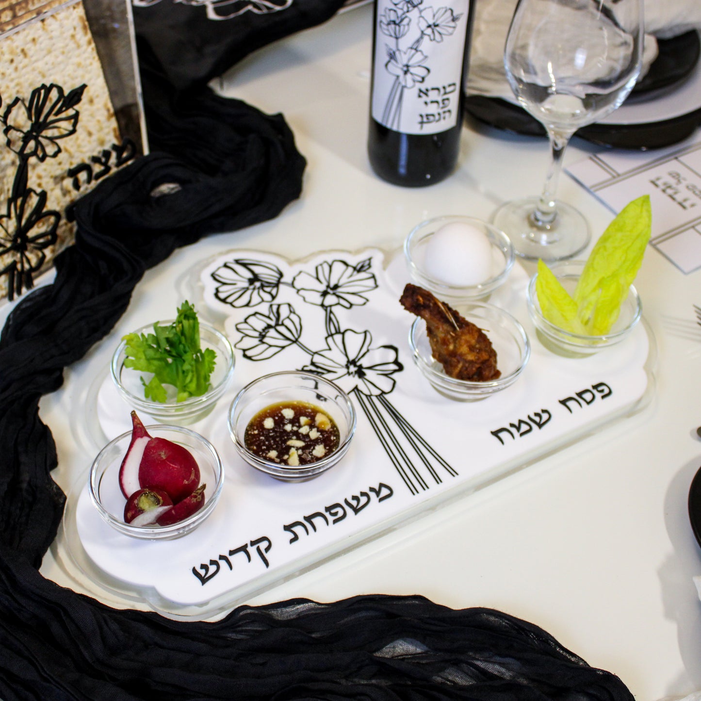 Personalized Flower Seder Plate (Rectangular Design)