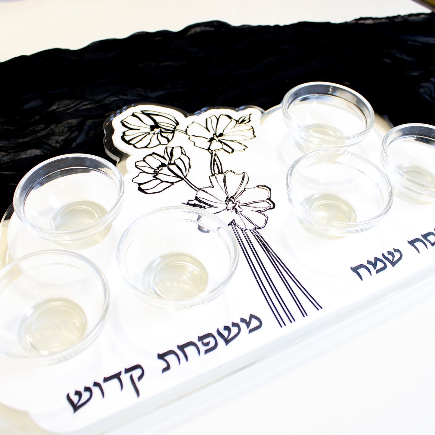 Personalized Flower Seder Plate (Rectangular Design)