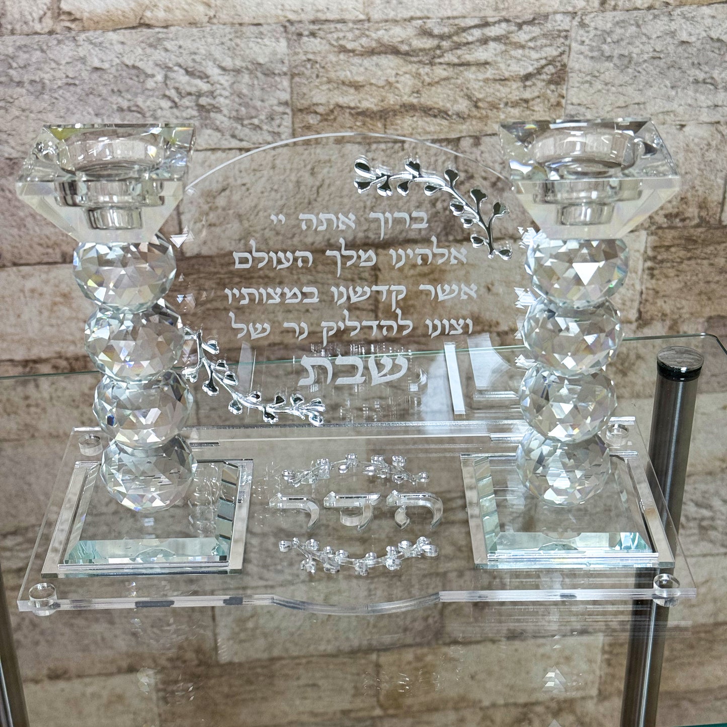 Personalized Shabbat Candles with Crystal Holders