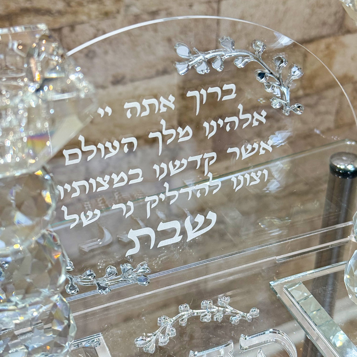 Personalized Shabbat Candles with Crystal Holders