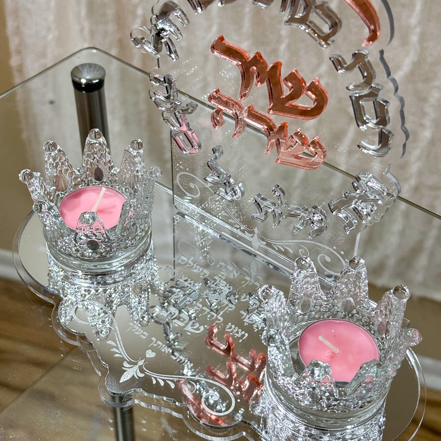 Personalized Crown Shabbat Candles- Silver