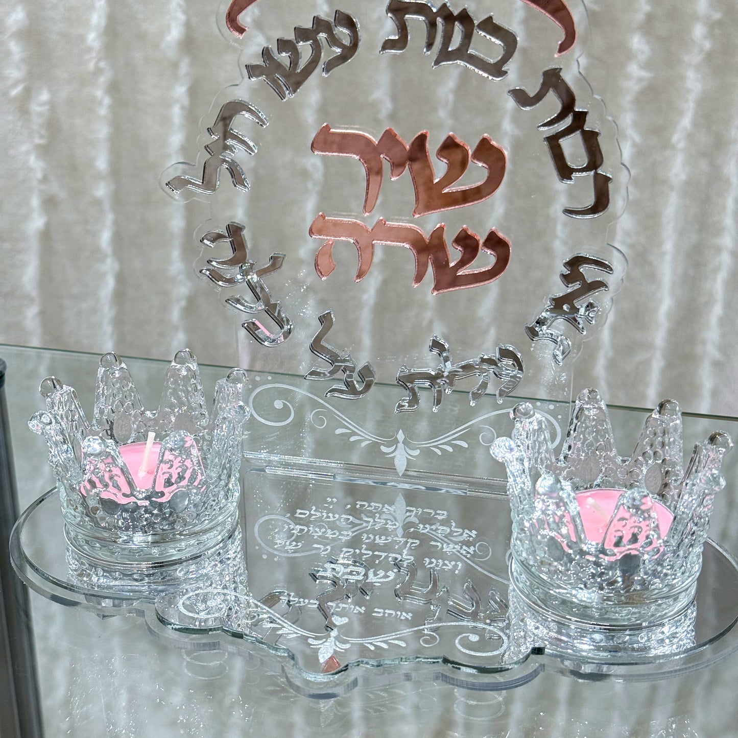 Personalized Crown Shabbat Candles- Silver