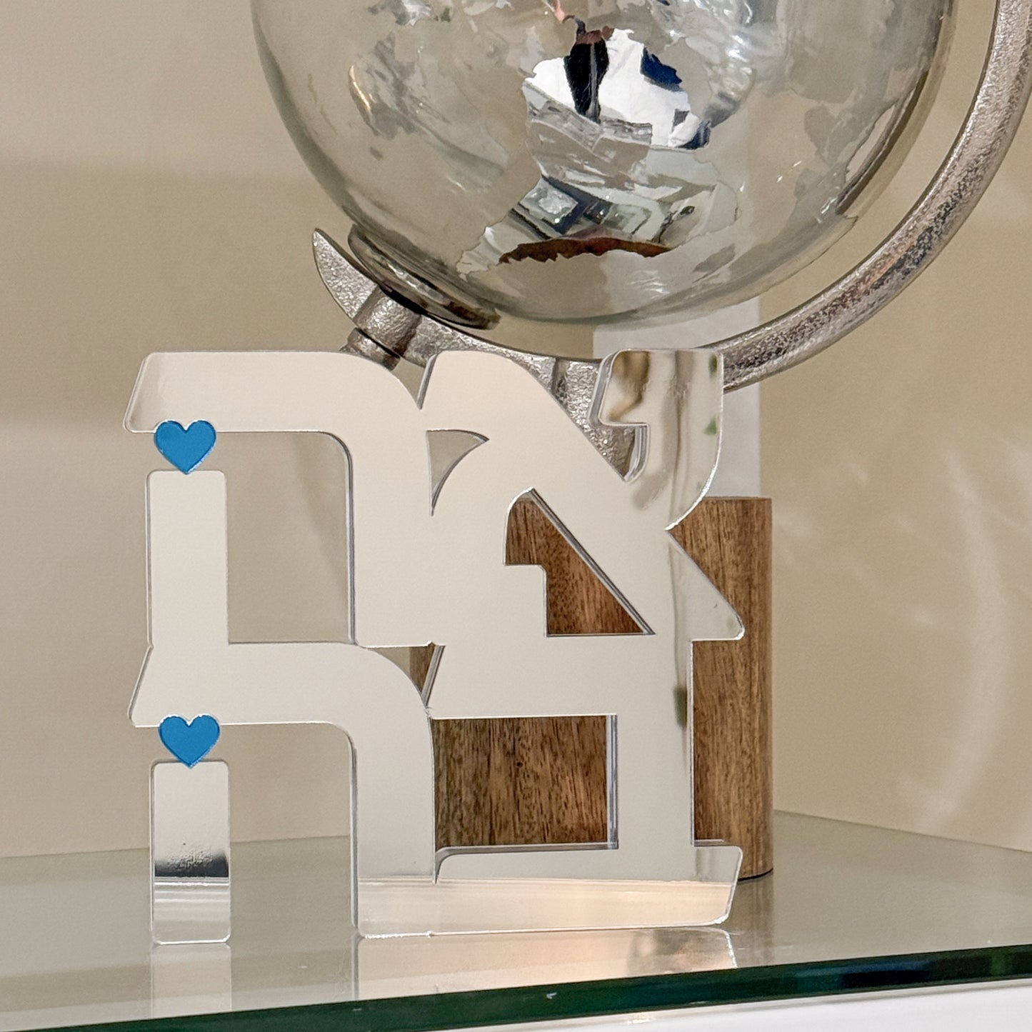 Acrylic Ahava Hearts Sculpture