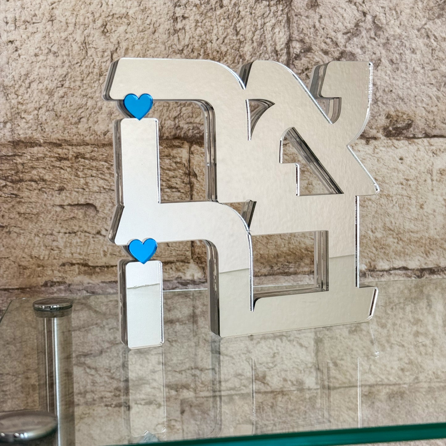 Acrylic Ahava Hearts Sculpture