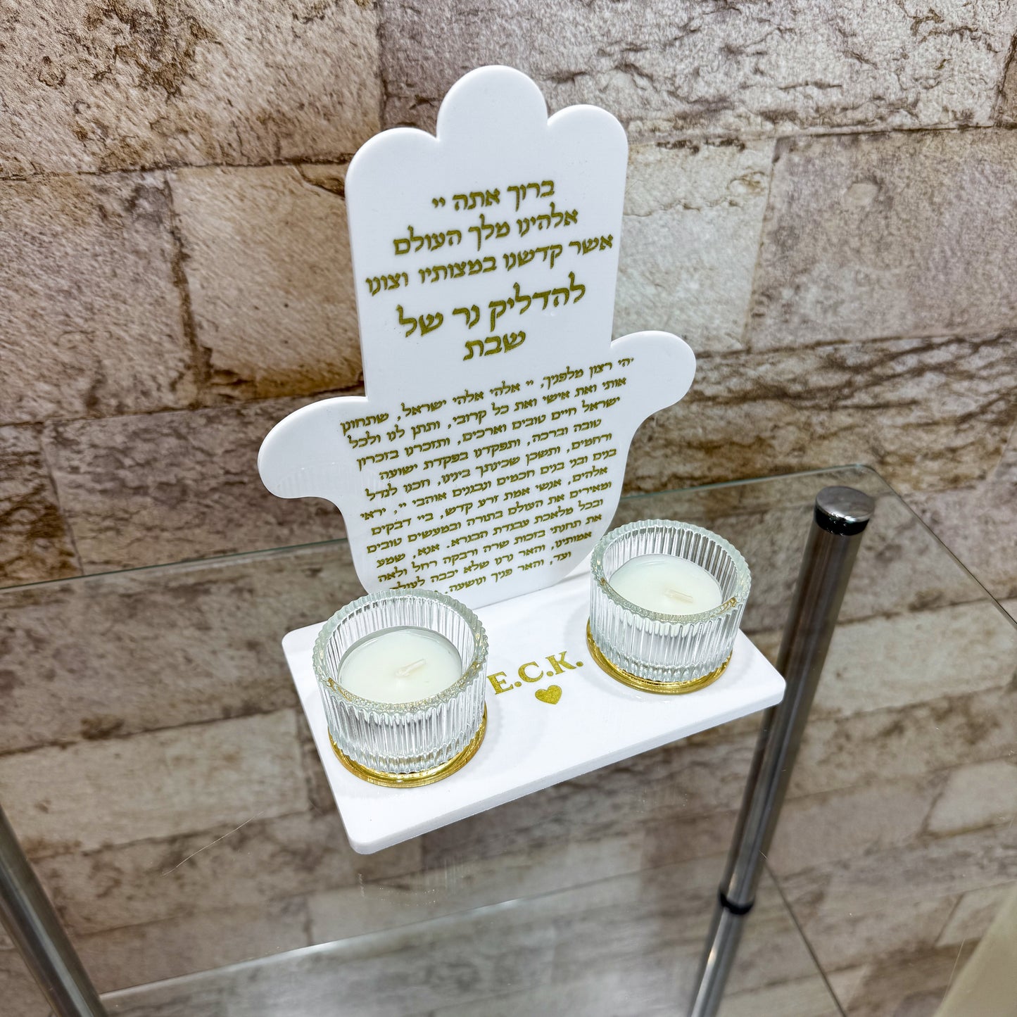 White/Gold Hamsa Shabbat Candles