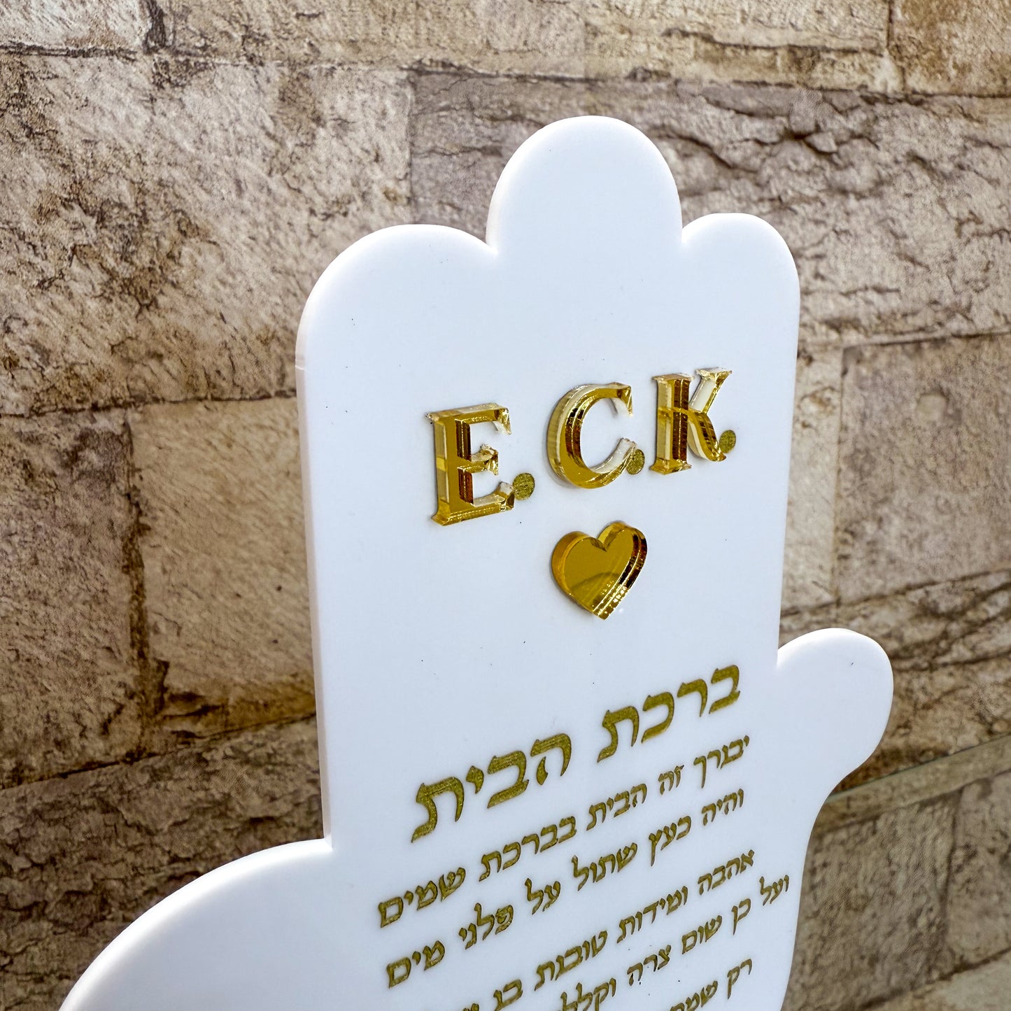 White/Gold Hamsa Judaica Set – Birkat Habayit, Shabbat Candles & Matching Matches Box