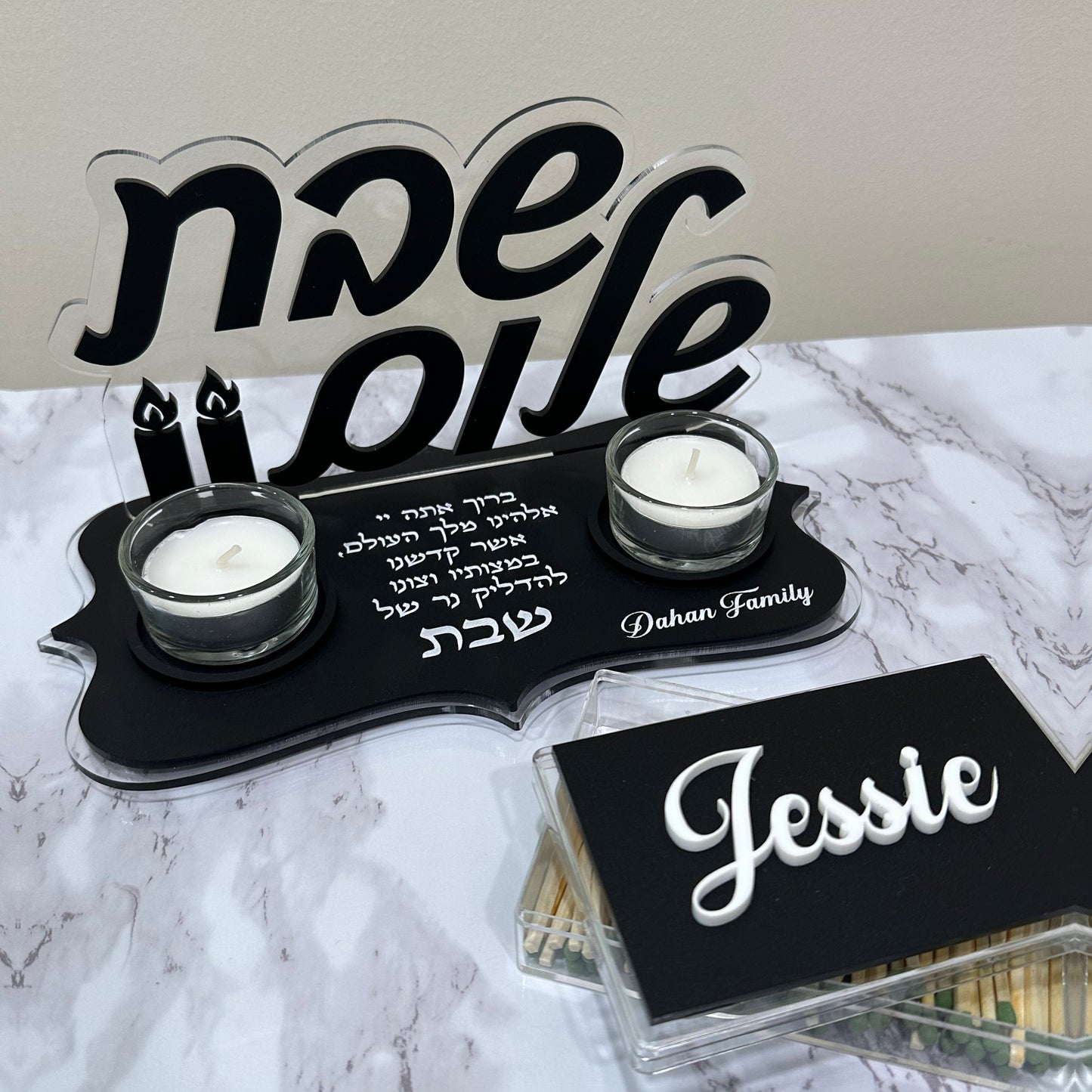 Personalized Black Matte Shabbat Candle Set