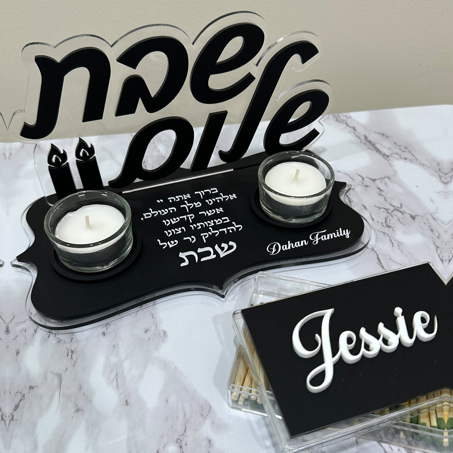 Personalized Black Matte Shabbat Candle Set