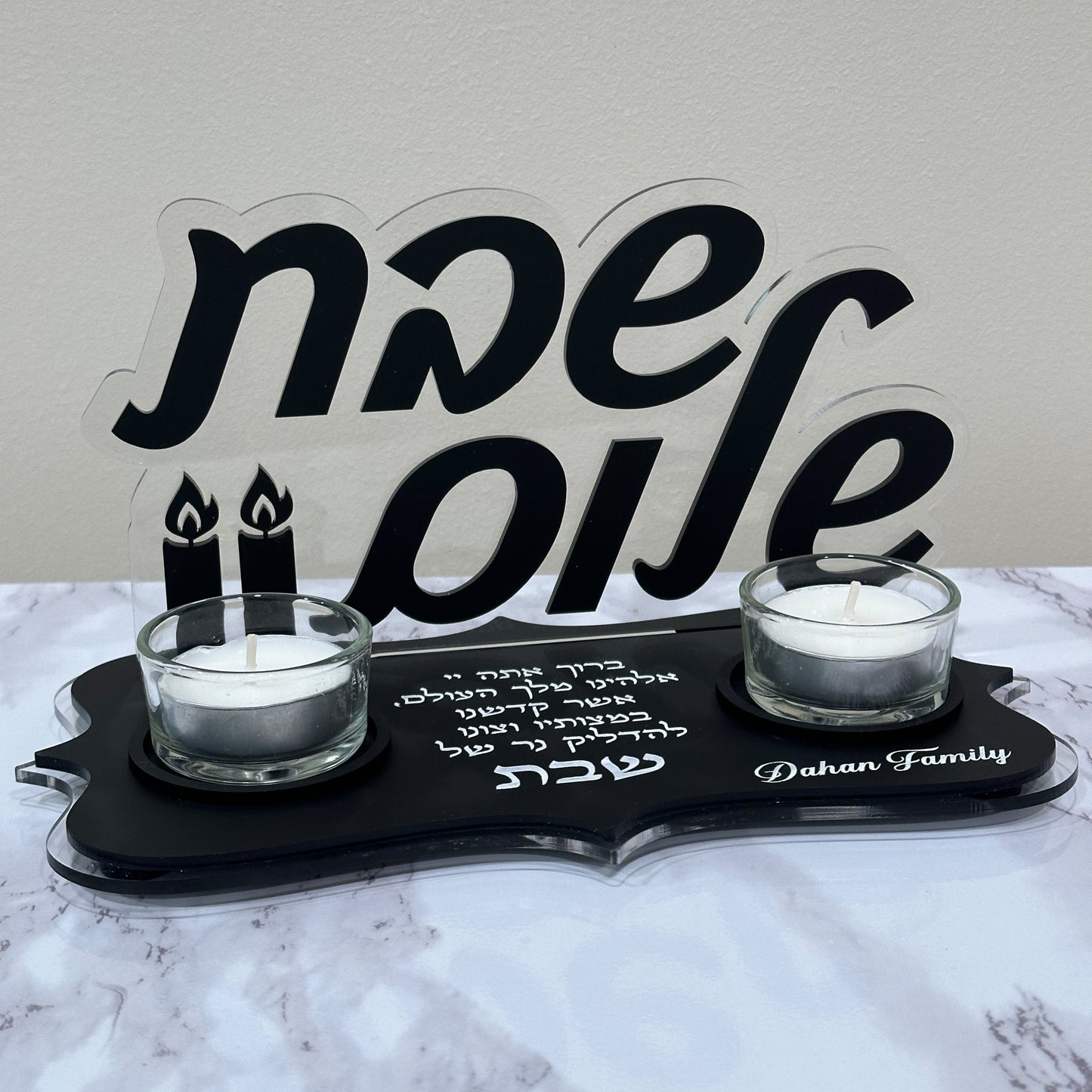 Personalized Black Matte Shabbat Candle Set