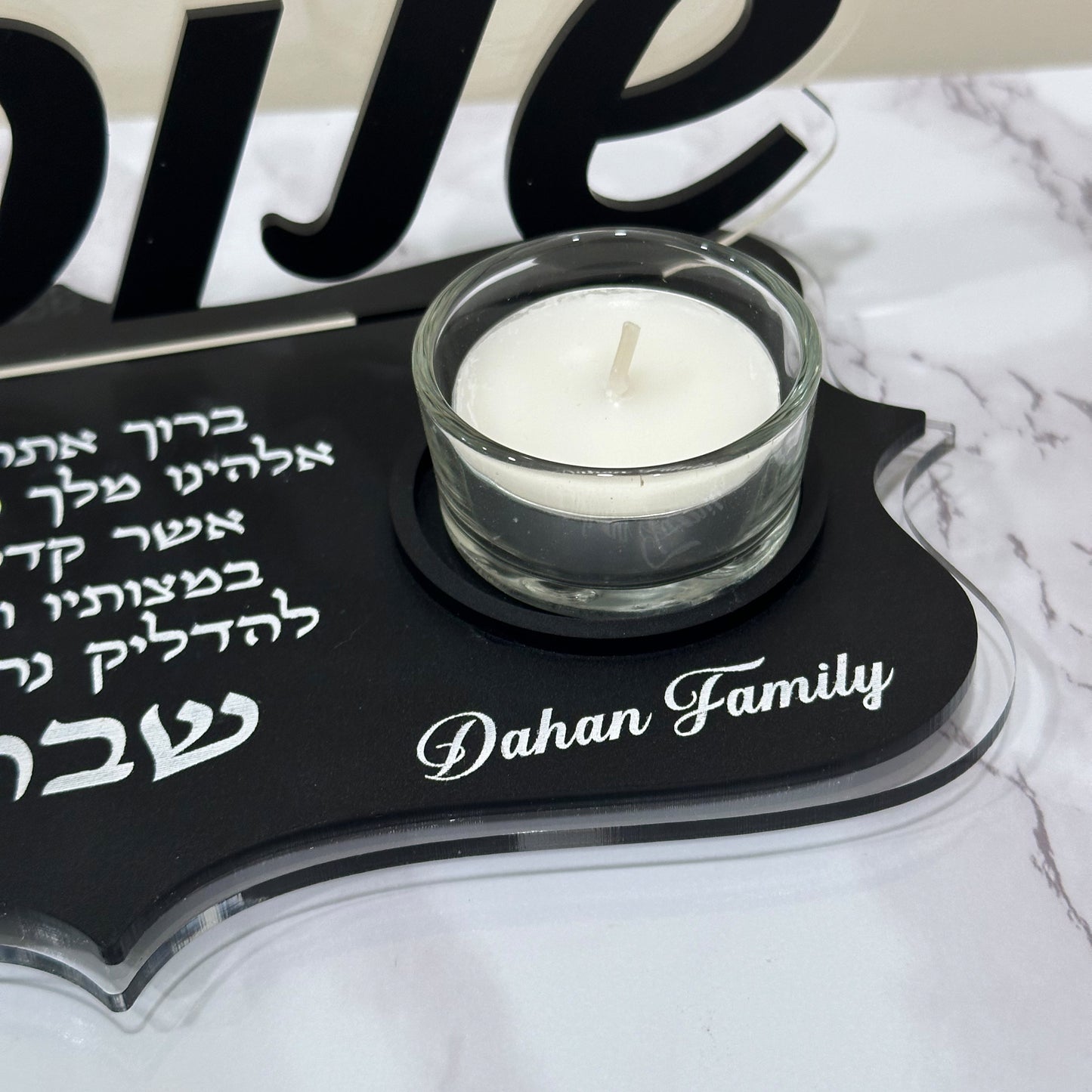 Personalized Black Matte Shabbat Candle Set