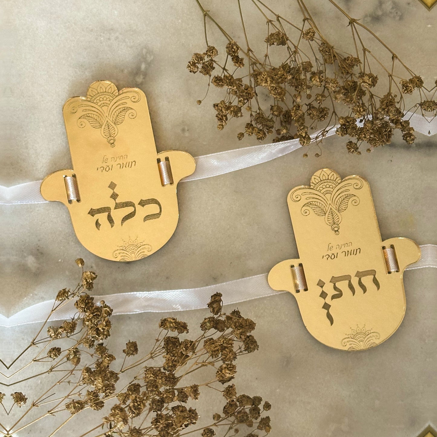 Personalized Acrylic Henna Hamsa Set