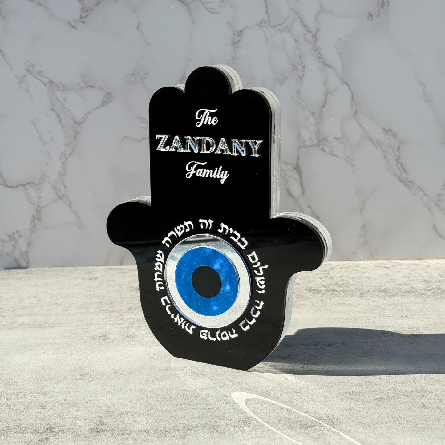 Personalized Acrylic Birkat Habayit Hamsa Sculpture