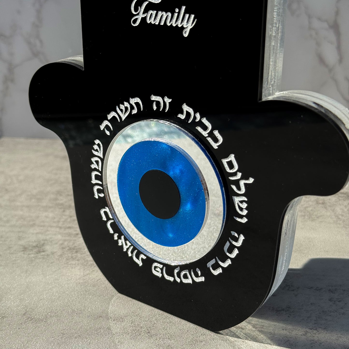 Personalized Acrylic Birkat Habayit Hamsa Sculpture