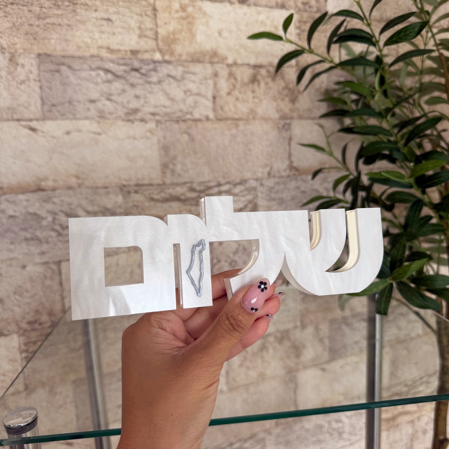 White Pearl Shalom "שלום" Sculpture