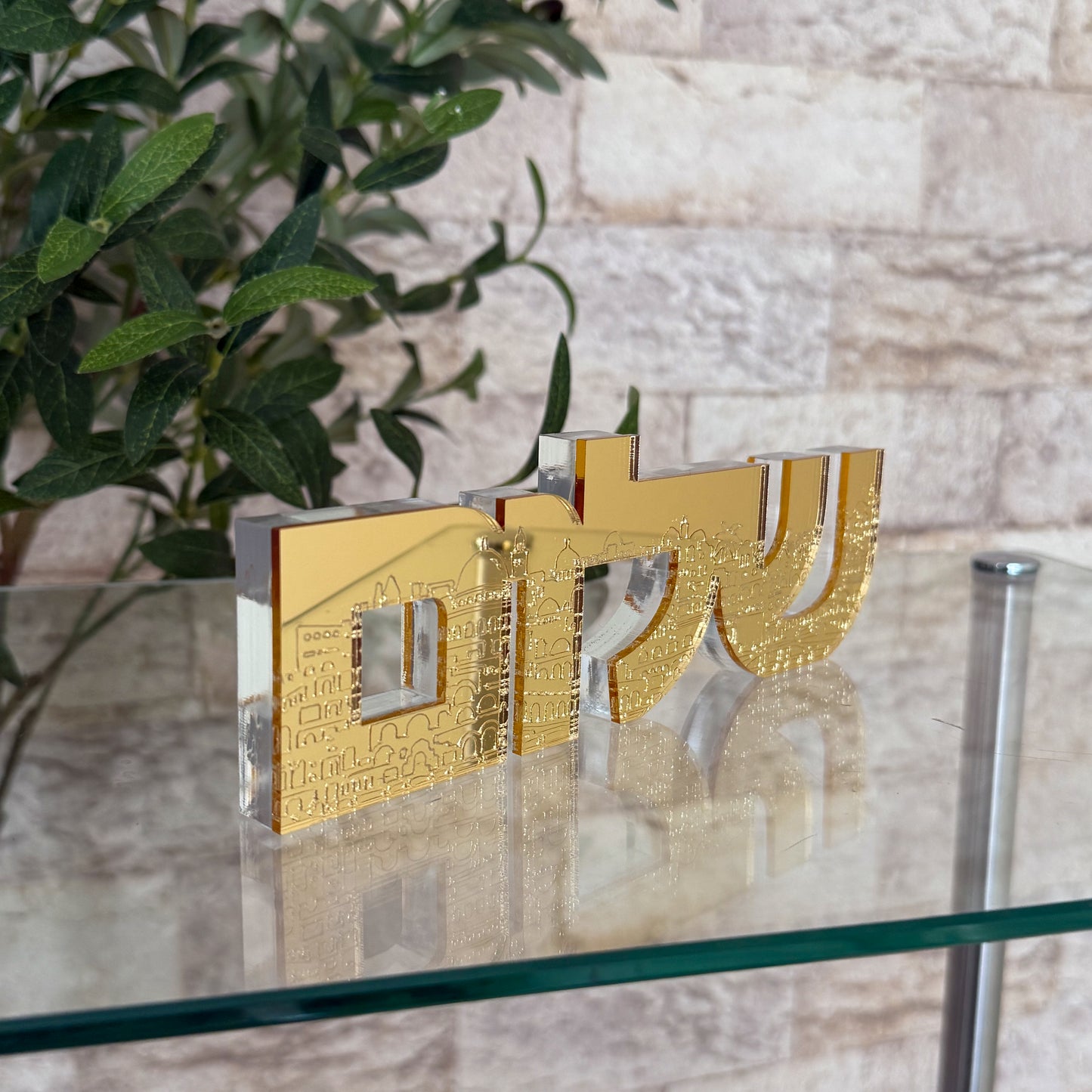 Gold Jerusalem Shalom "שלום" Sculpture