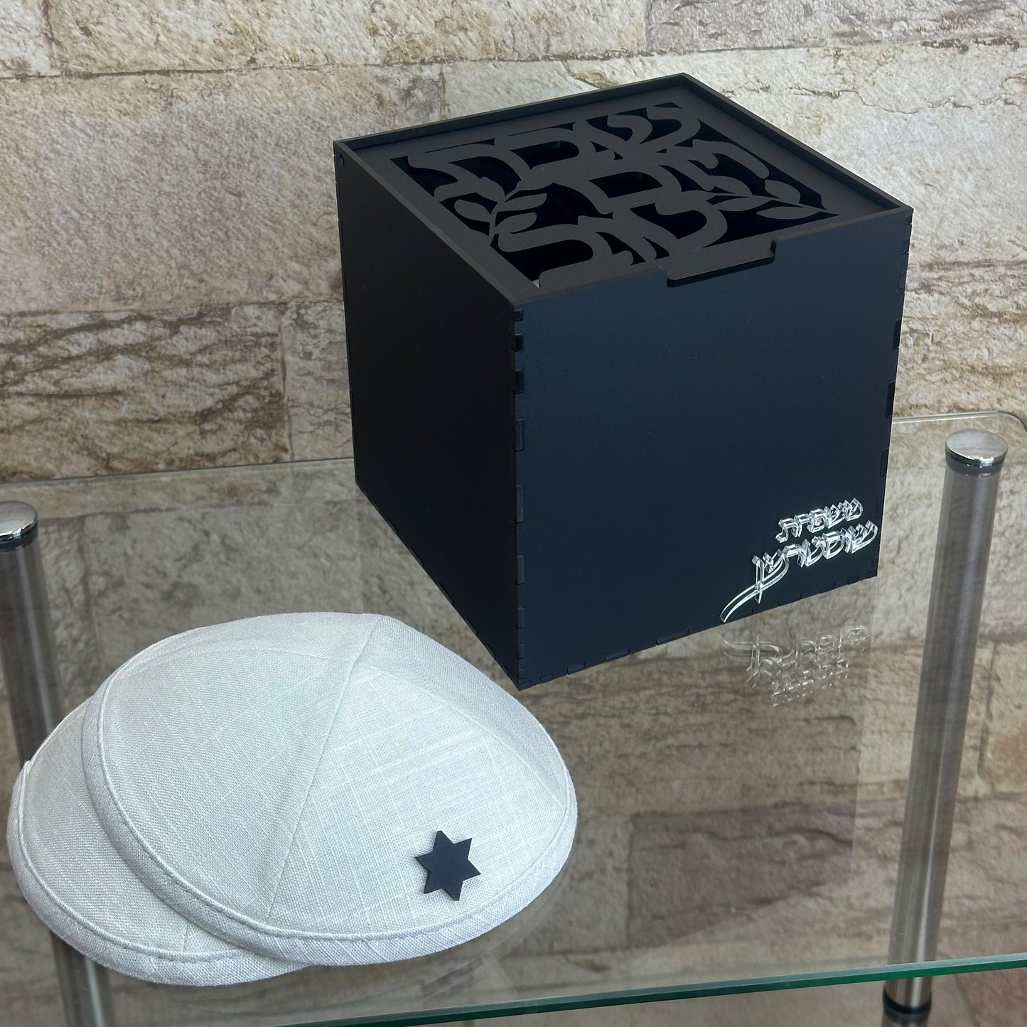 Black Matte Acrylic Kippa Box