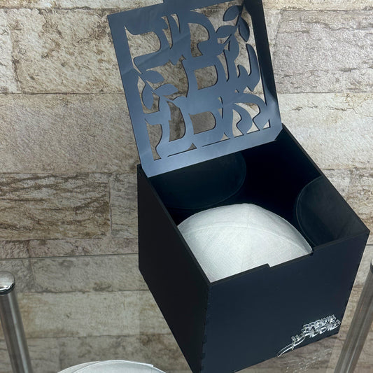 Black Matte Acrylic Kippa Box