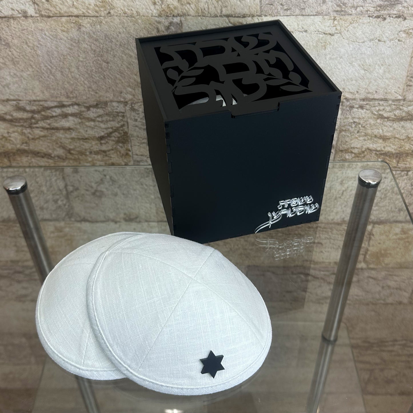 Black Matte Acrylic Kippa Box