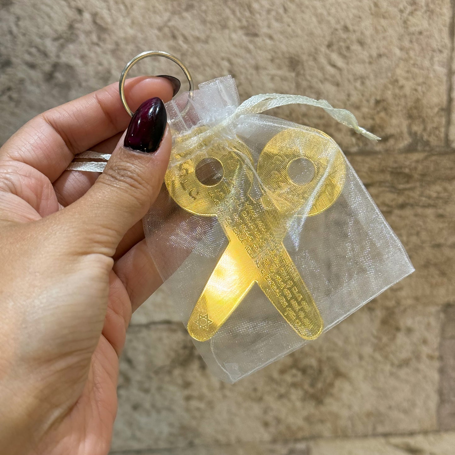 Upsherin/Chalakah "Mizmor le Todah" Mirror Keychain