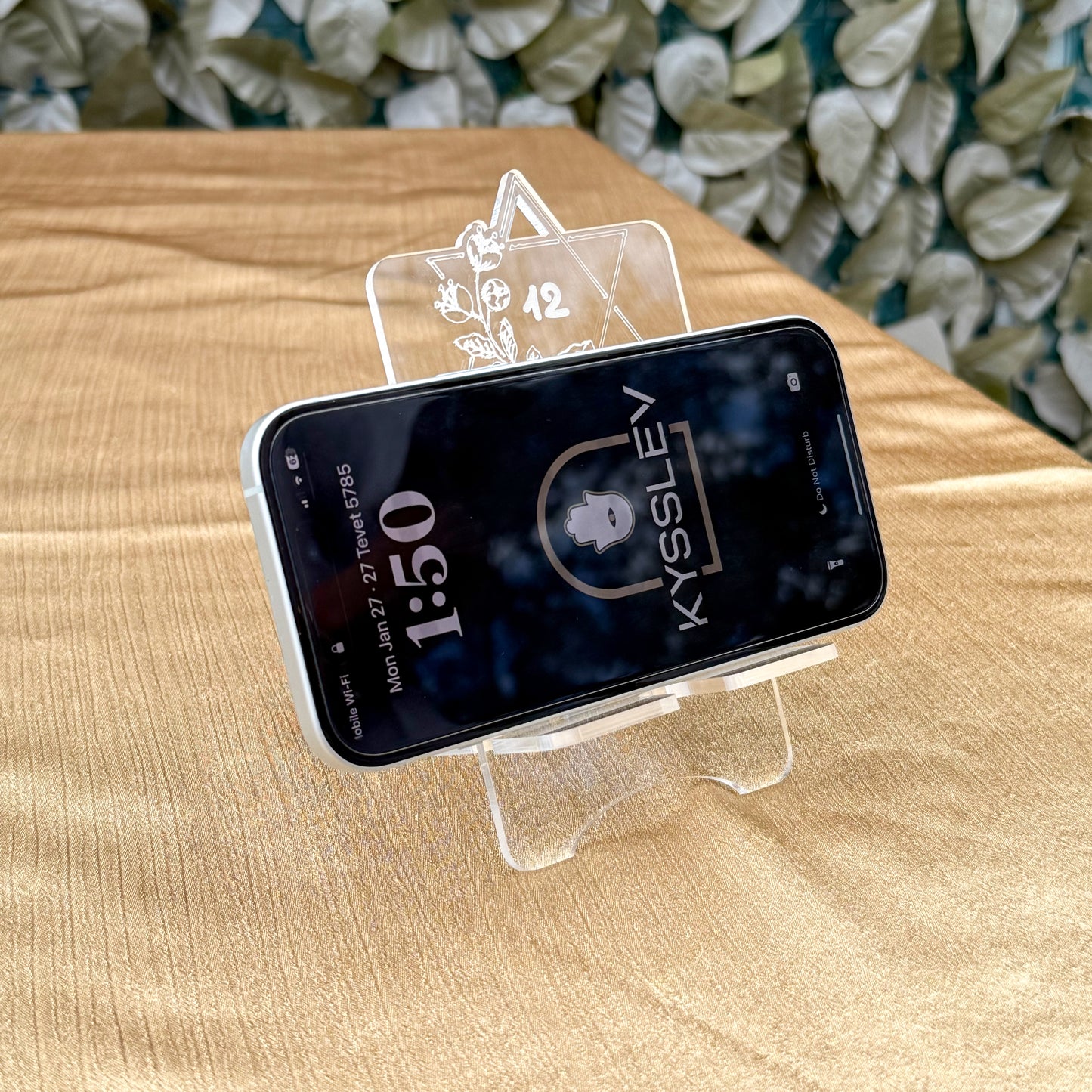 Magen David "Mizmor le Todah" Phone Stand