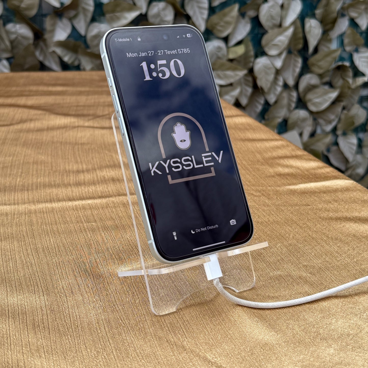Magen David "Mizmor le Todah" Phone Stand