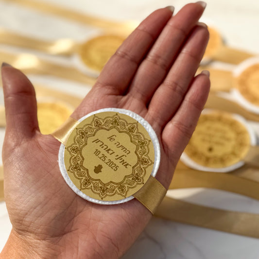 Set of 20 Personalized Henna Cotton Pads