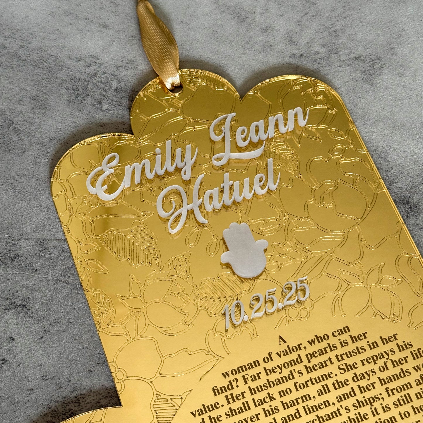 Personalized Hamsa Eshet Chayil