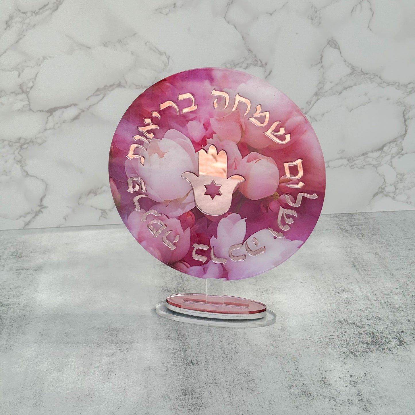 Birkat Habayit Pink Roses Stand
