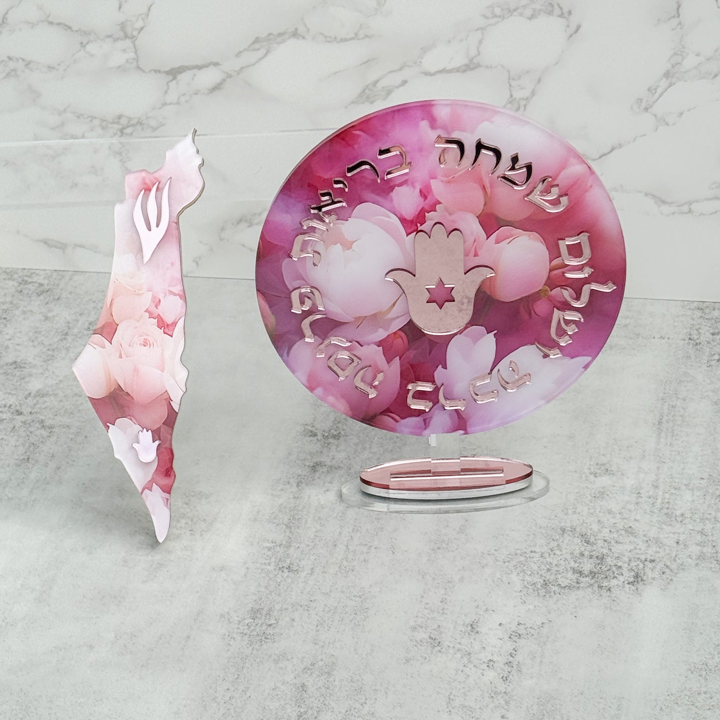 Birkat Habayit and Mezuzah Set- Pink Roses