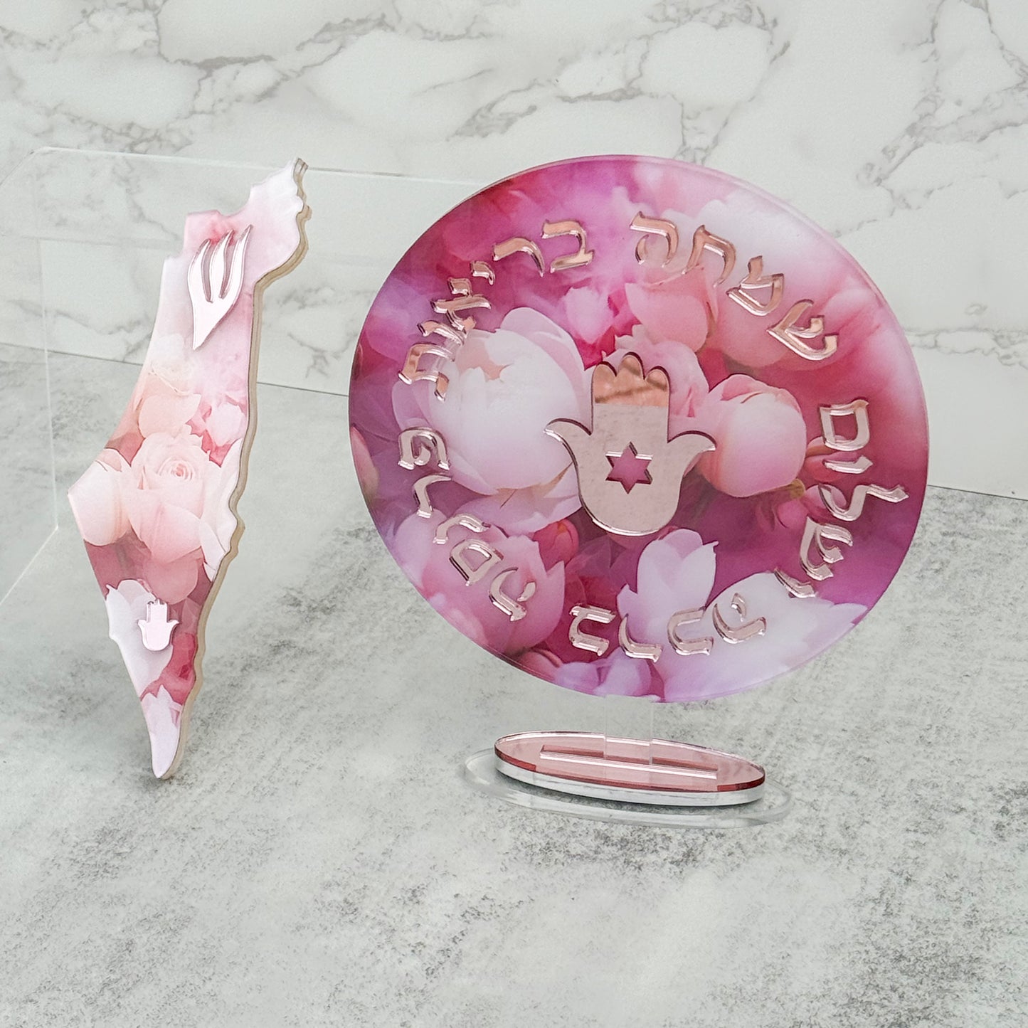 Birkat Habayit and Mezuzah Set- Pink Roses