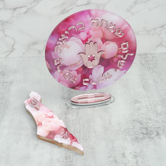 Birkat Habayit and Mezuzah Set- Pink Roses