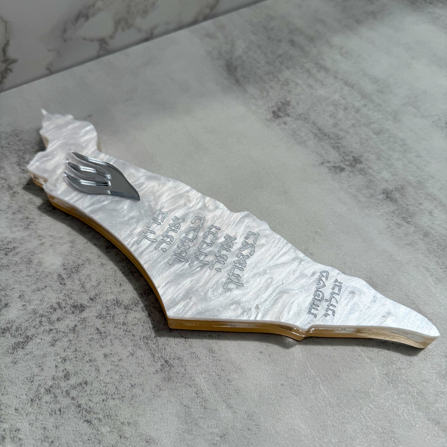 White Pearl Israel Mirror Mezuzah Case
