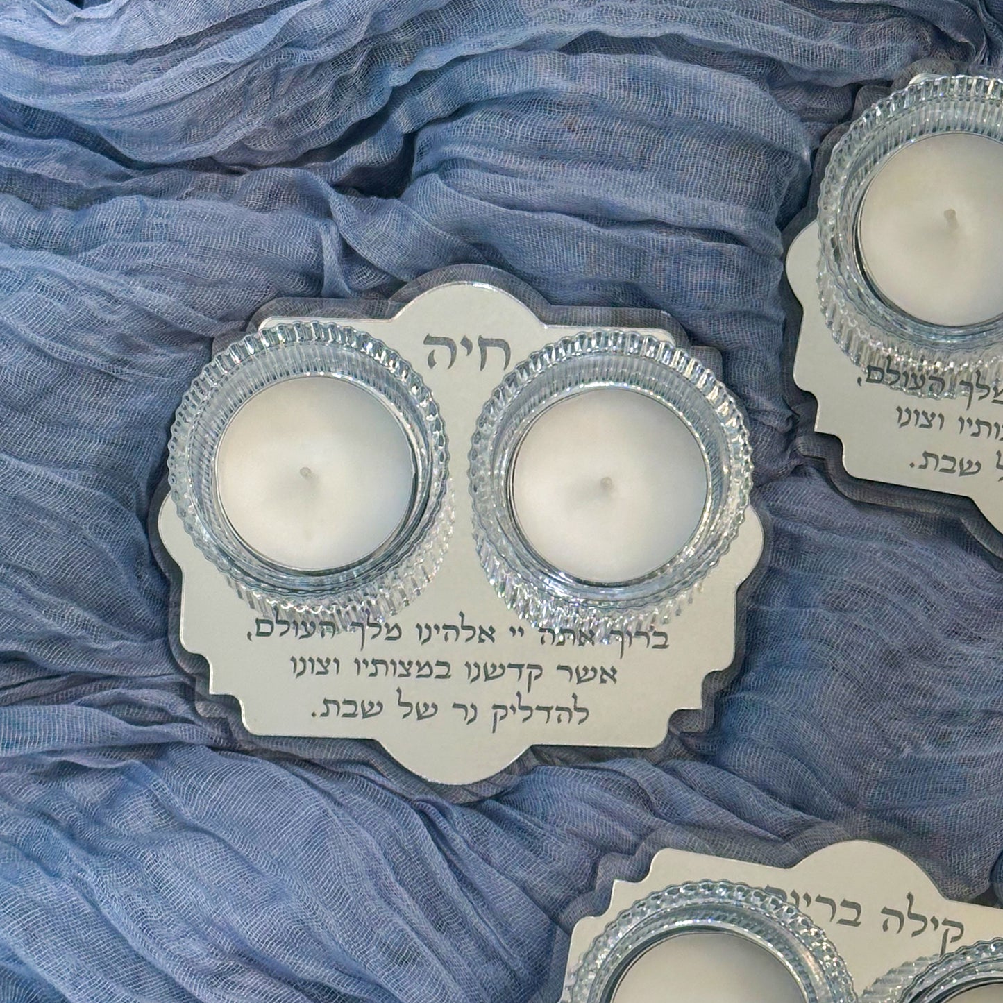 Mini Personalized Shabbat Candle Holder