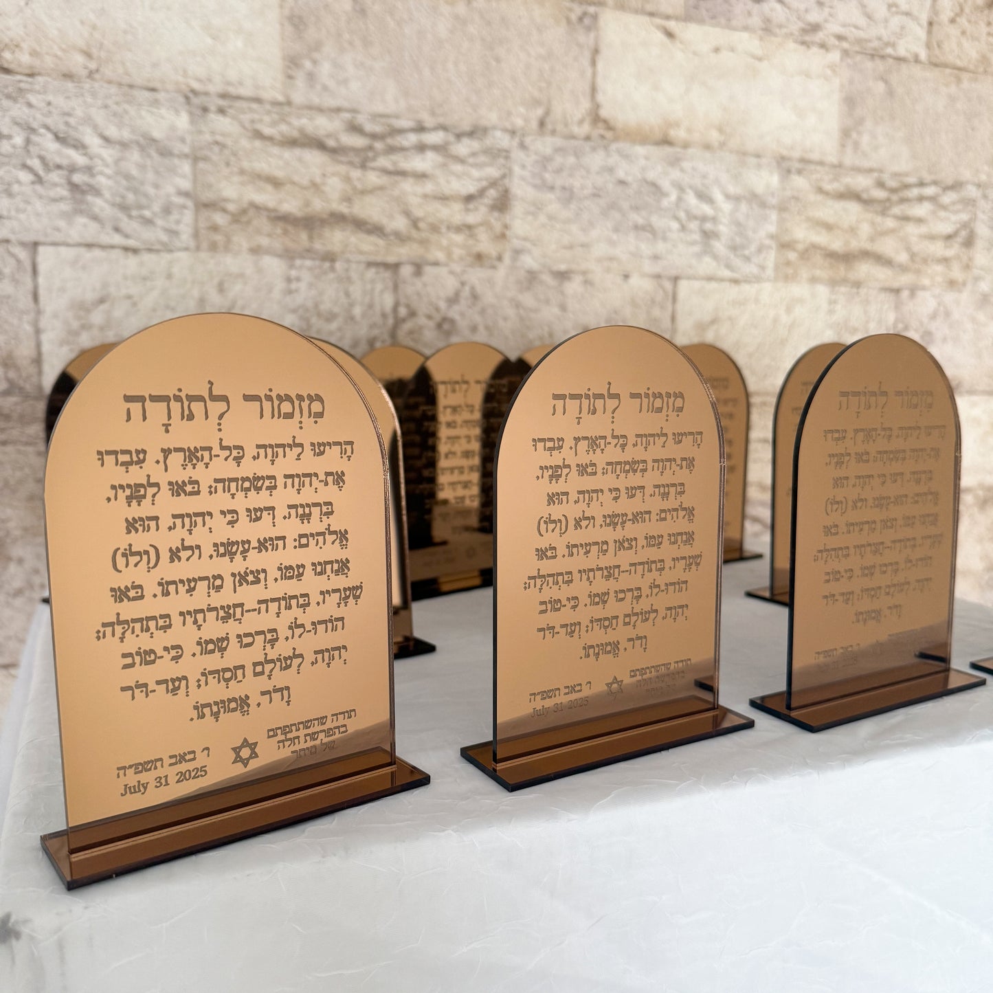 Personalized Mizmor Le Todah Stand