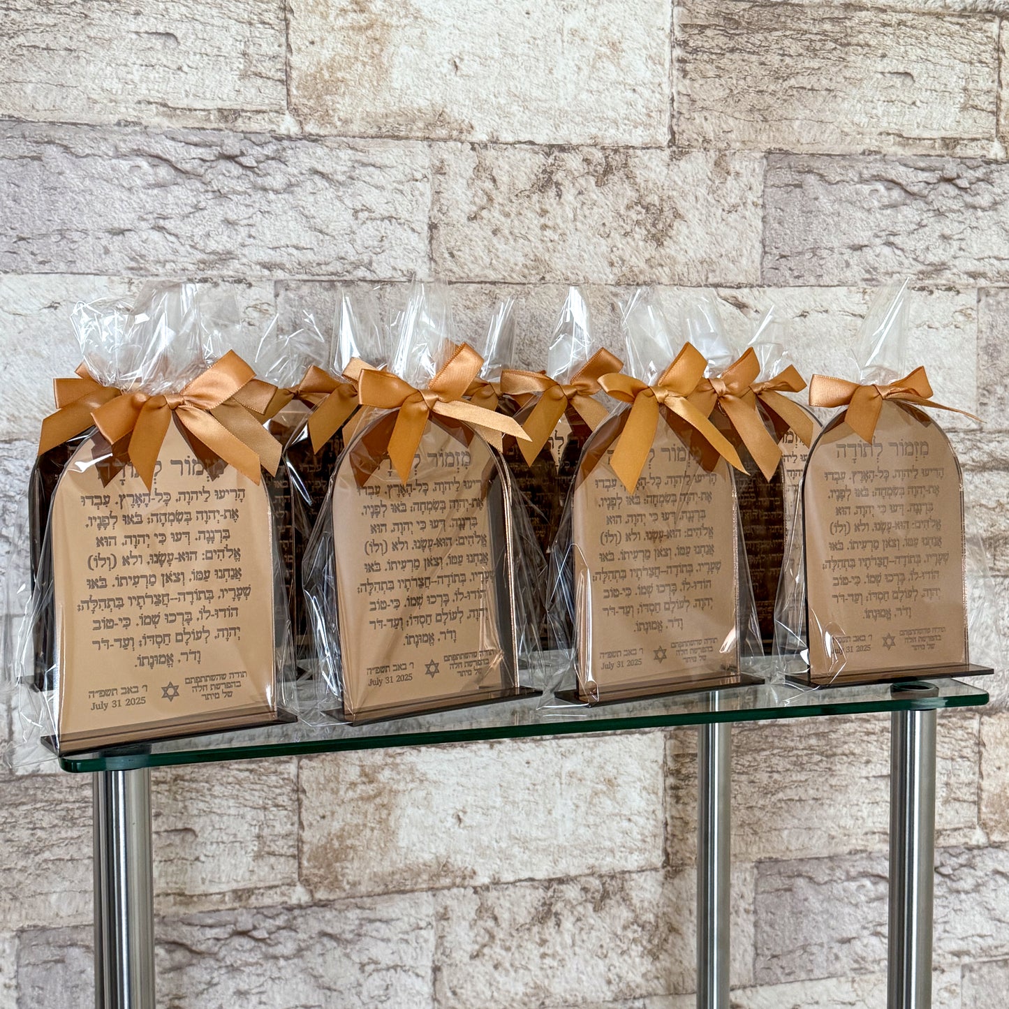 Personalized Mizmor Le Todah Stand