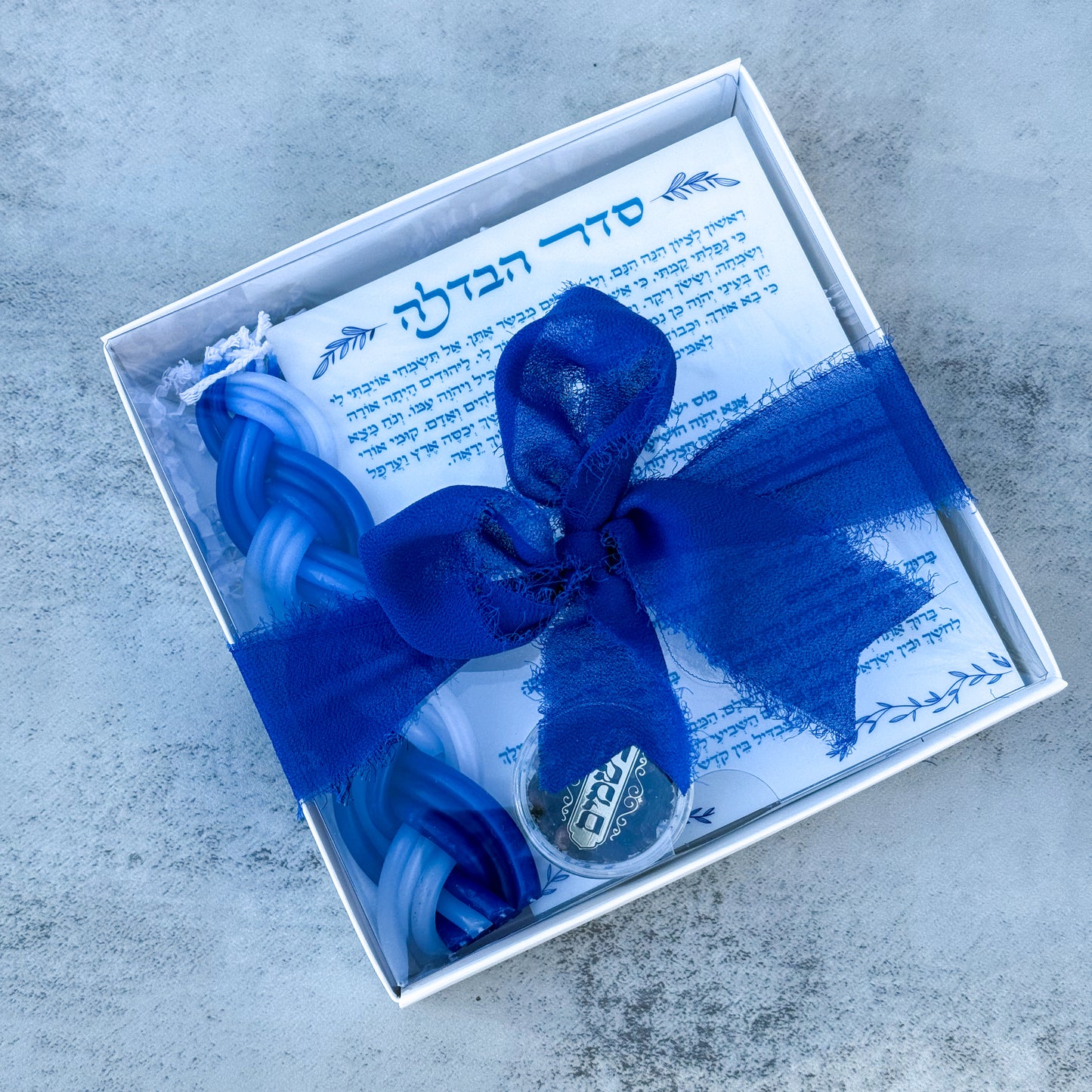 Havdalah Set- Candle & Besamim
