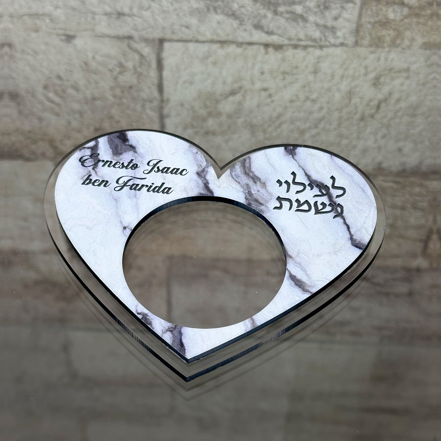 Personalized Ner Neshama Holder (Heart)