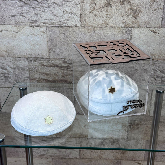 Acrylic and Wood Kippa Box