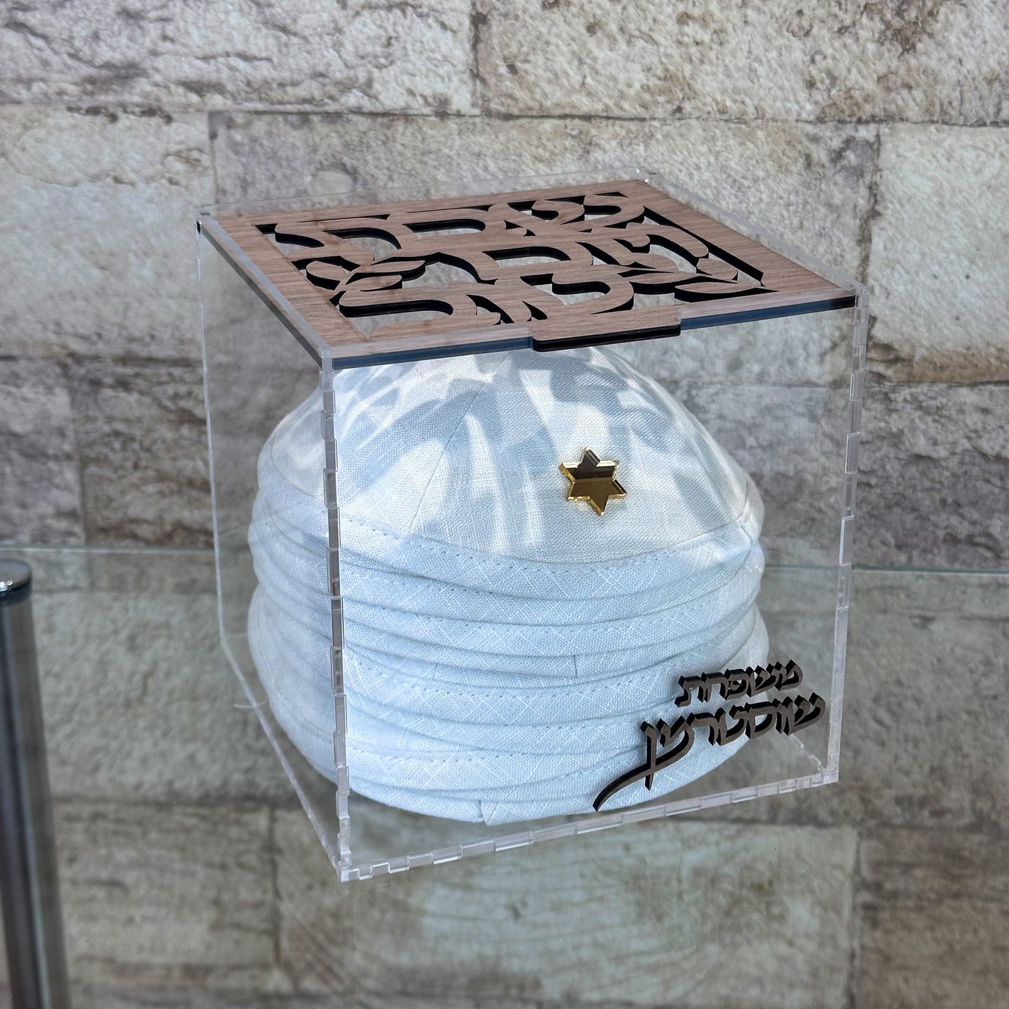 Acrylic and Wood Kippa Box