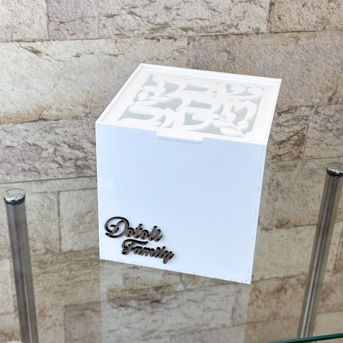 White Acrylic Kippa Box
