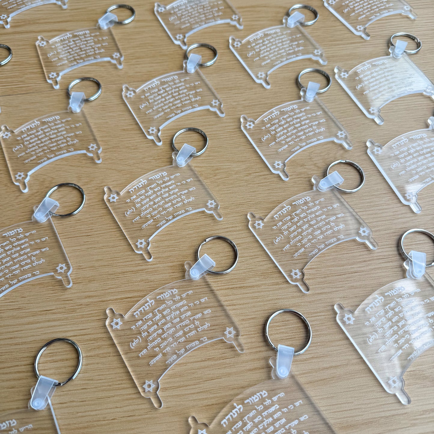 Torah "Mizmor le Todah" Clear Keychain
