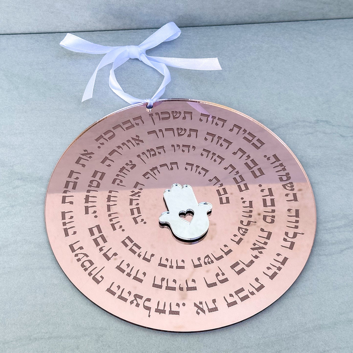 Rose Gold Birkat Birkat Habayit, Mezuzah, Shabbat Candle Set
