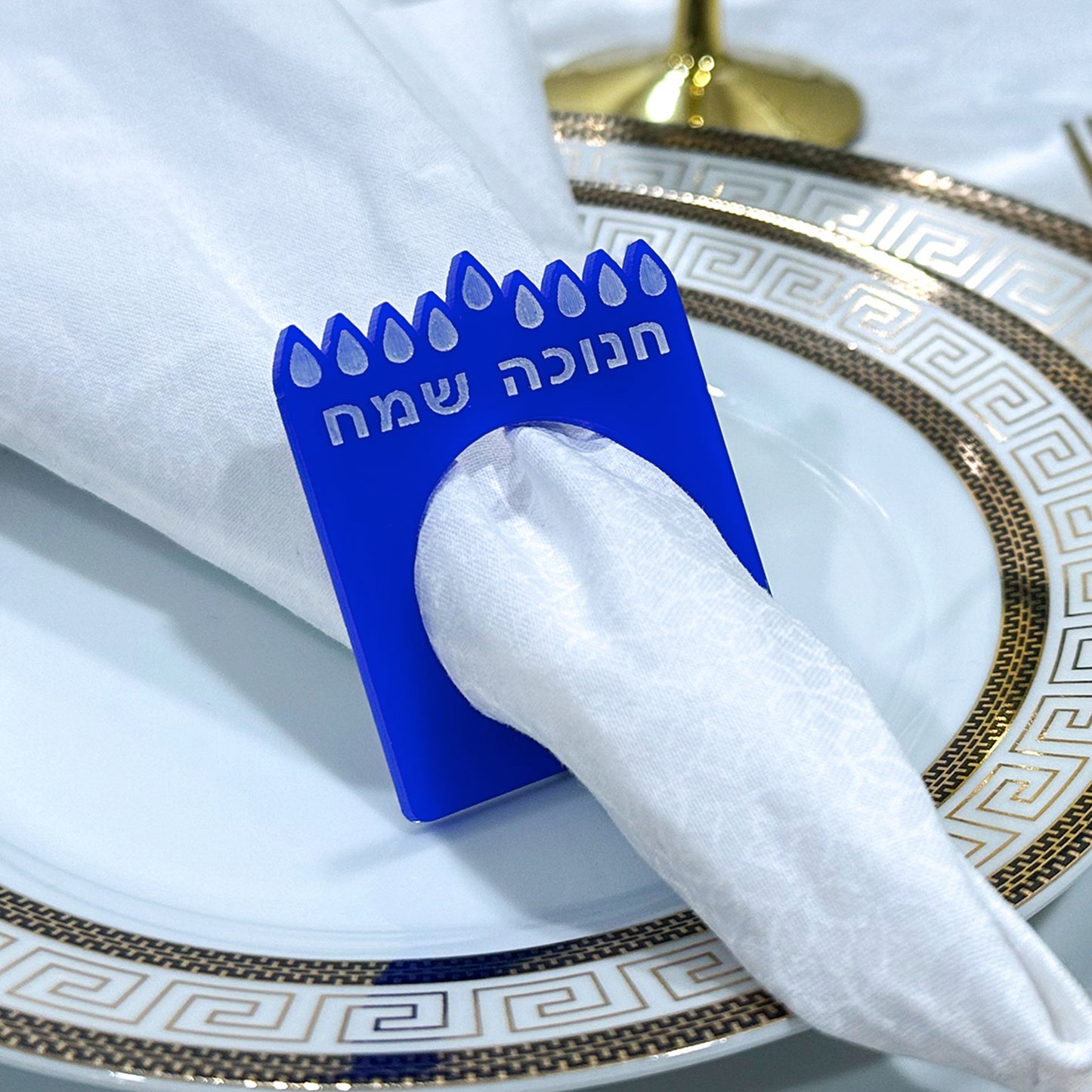 Acrylic Hannukah Napkin Ring