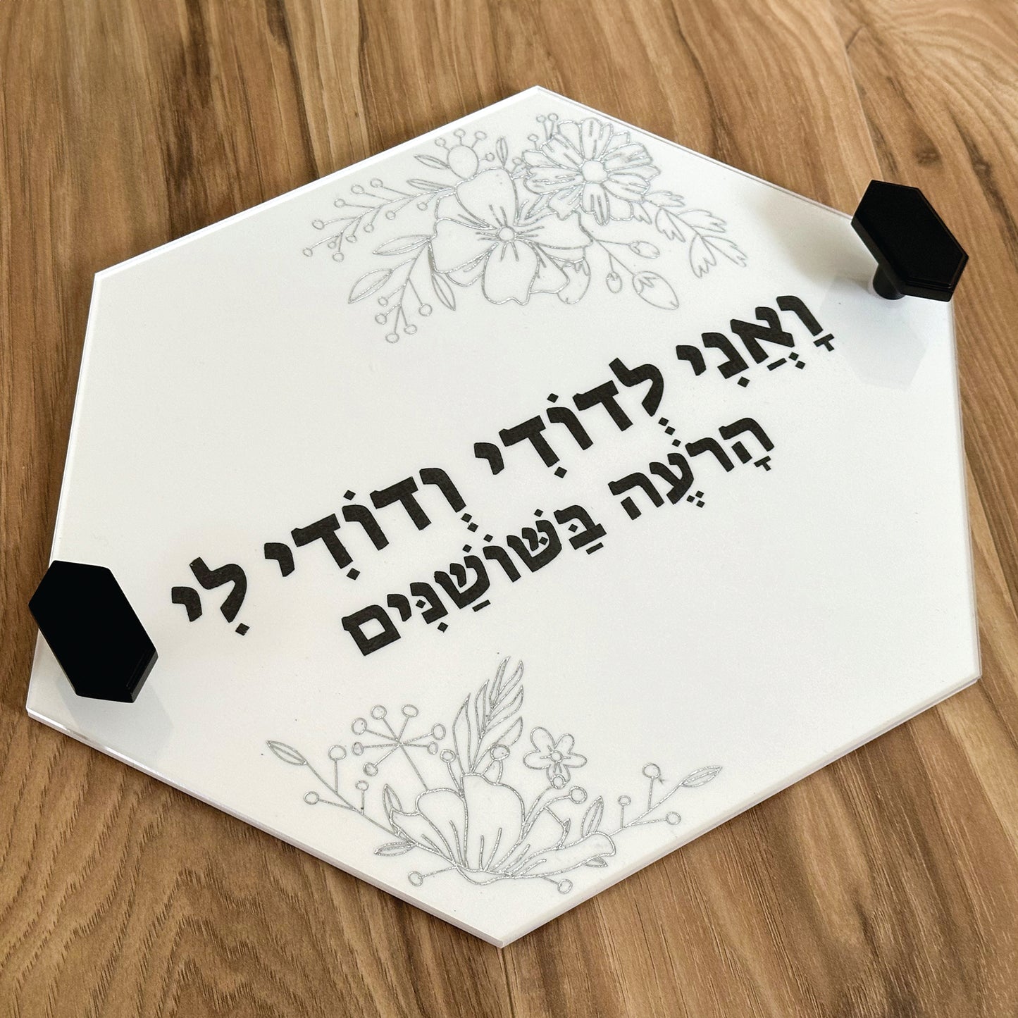 ANI LE DODI Acrylic Tray with Handles
