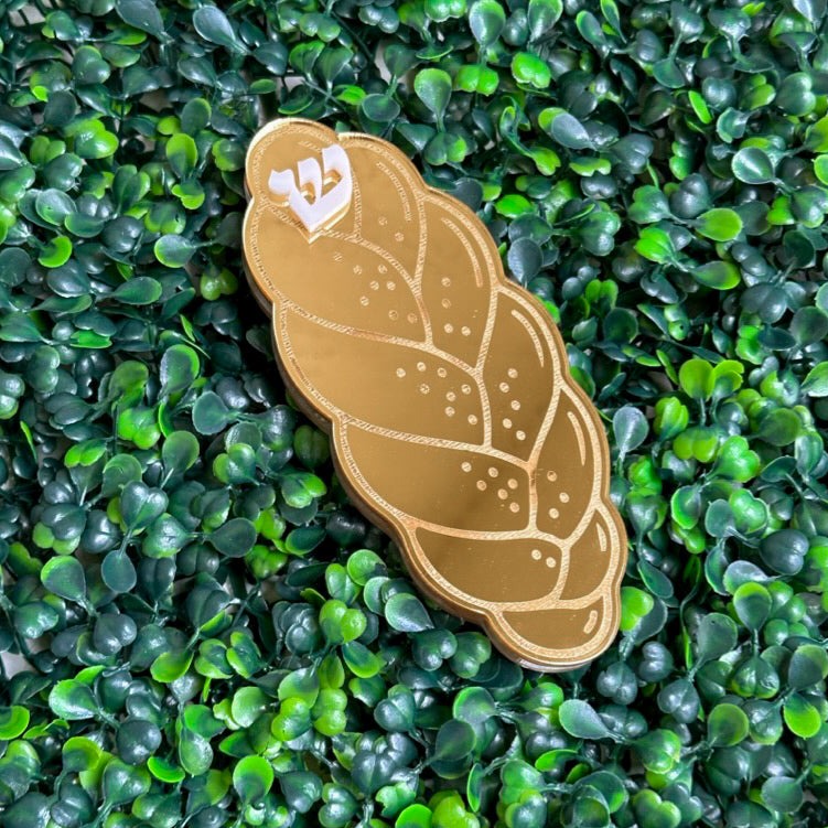 Challah Shaped Mezuzah Cover