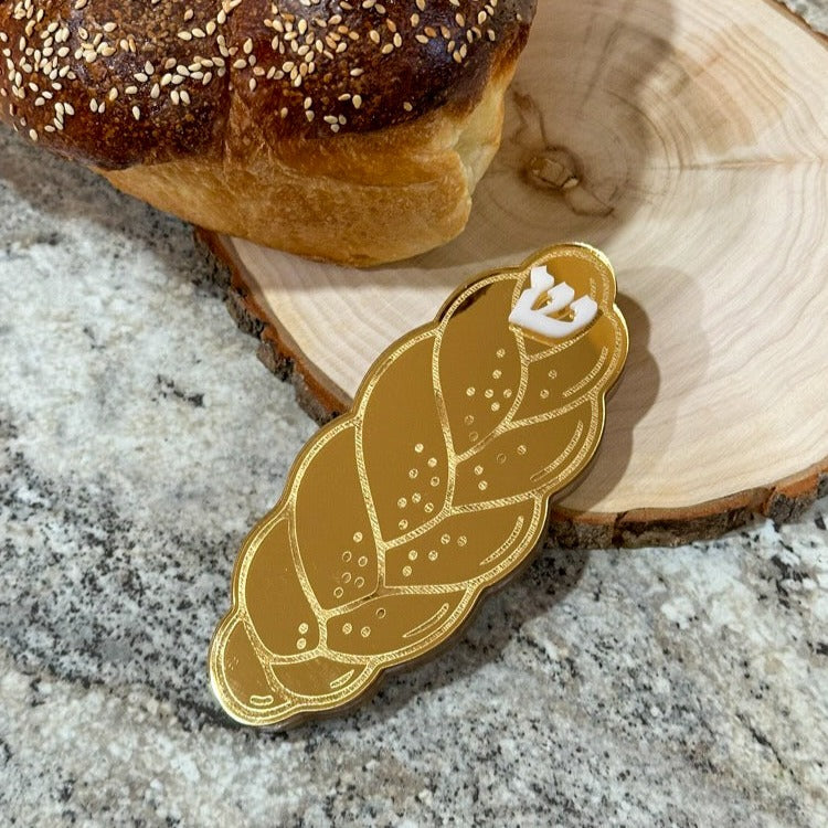 Challah Shaped Mezuzah Cover