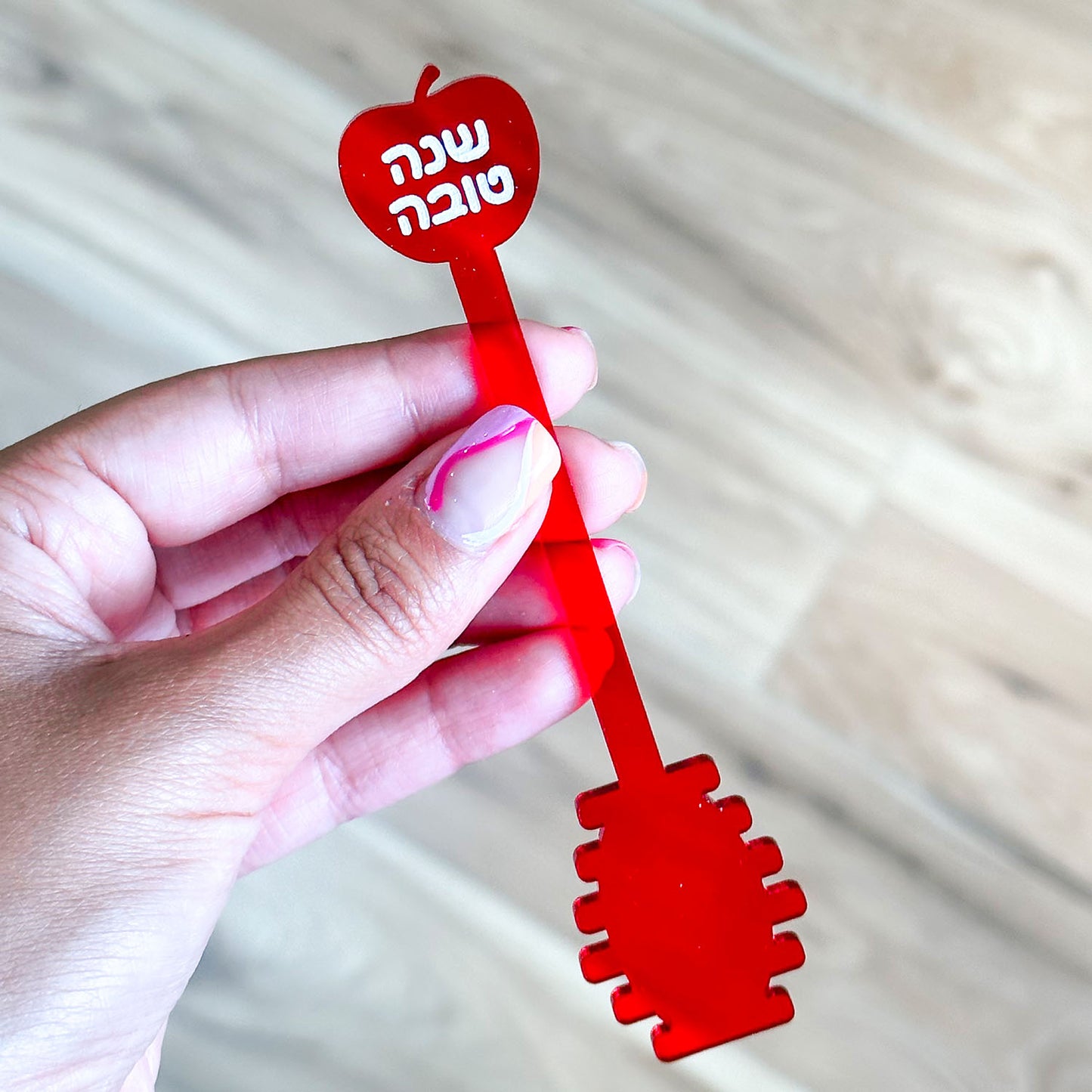 Shana Tova Honey Dipper