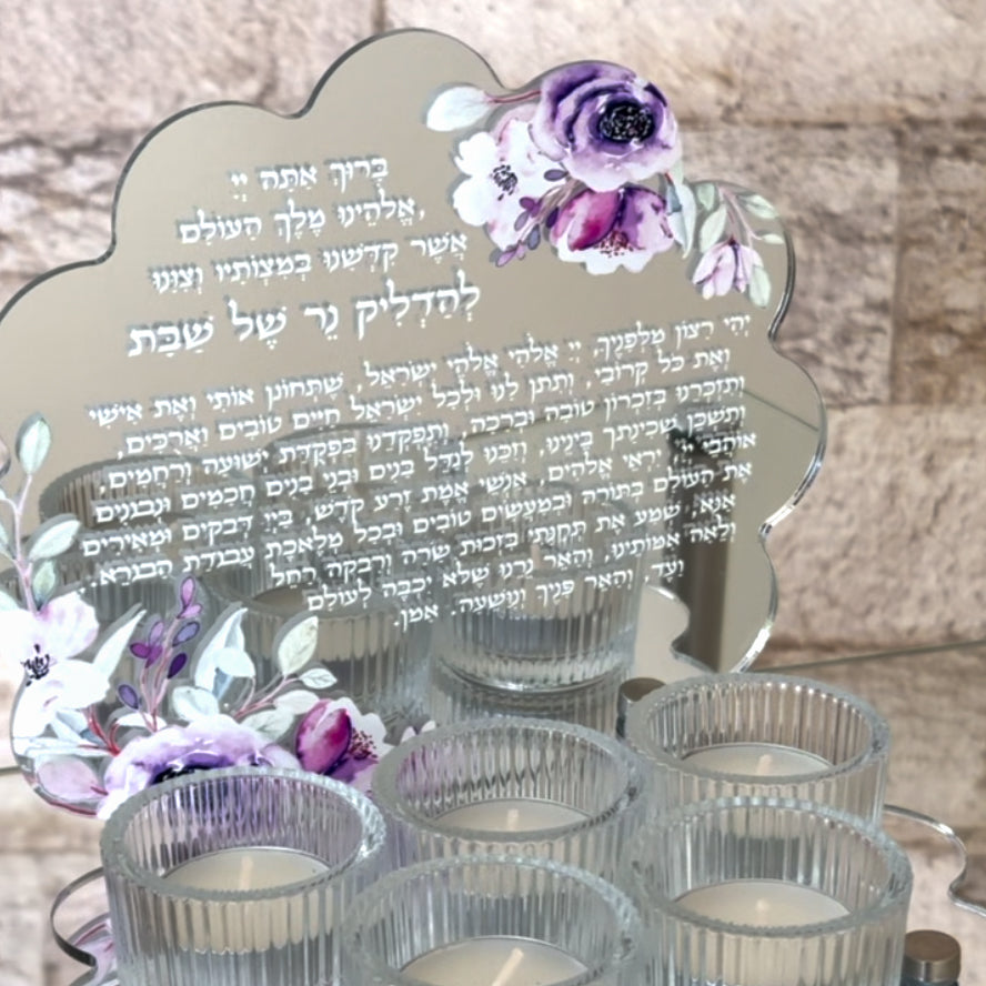 Clamshell Shabbat Candles