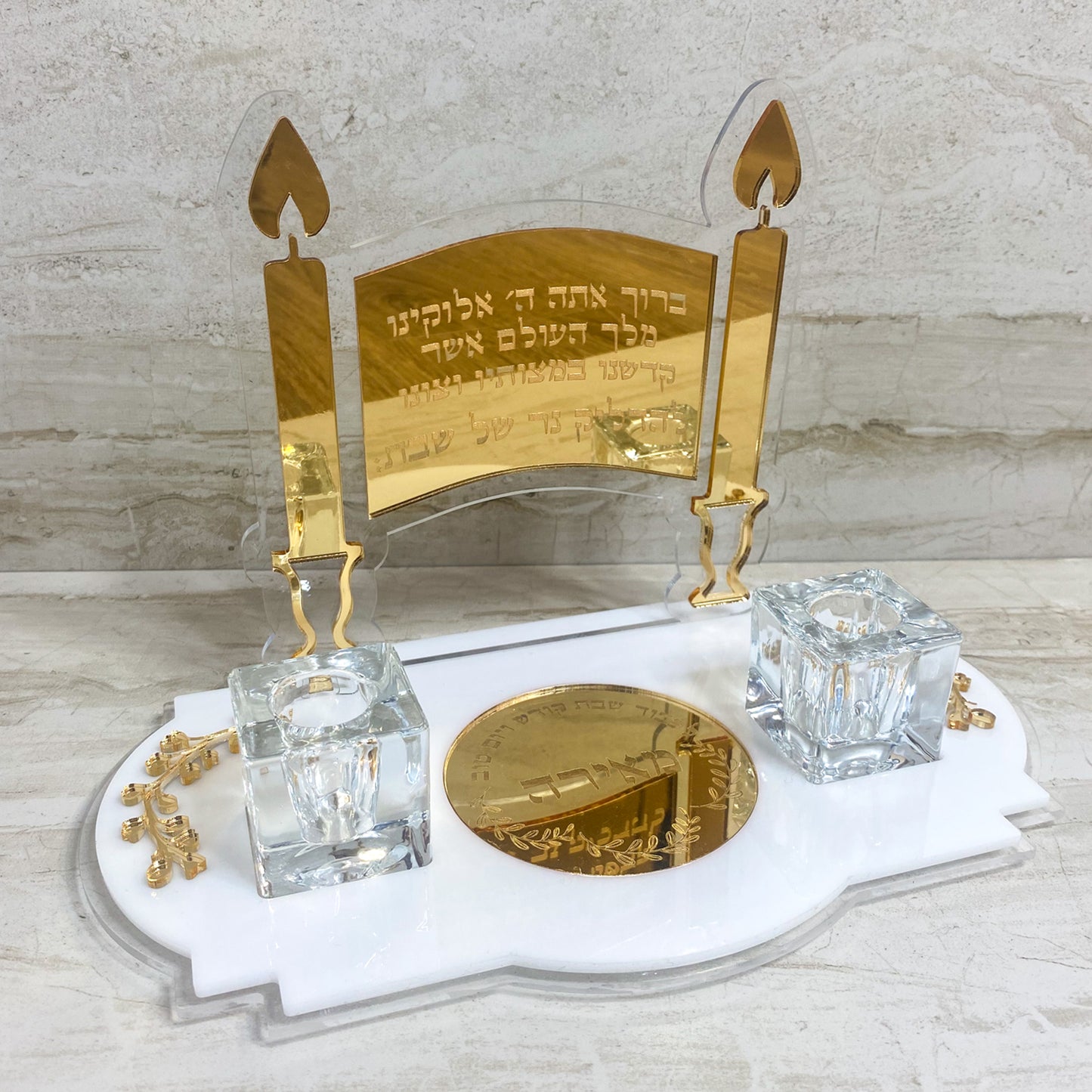 Personalized Shabbat Candle Holder